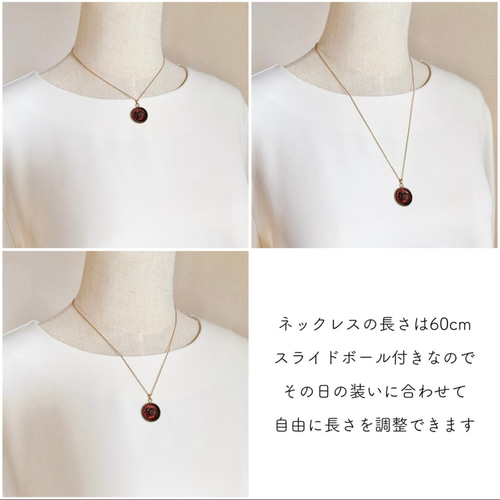 かよ様ご確認用♡ピアス・ネックレス チェコガラスボタン セットアクセサリー 深みレッド｜ネックレス