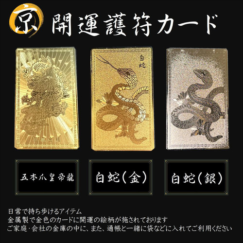 地球のエネルギーを感じる【太陽放射ルチルバングル】16mm 一点物