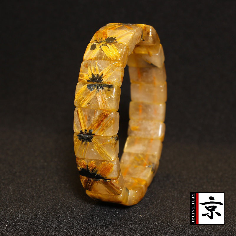 地球のエネルギーを感じる【太陽放射ルチルバングル】16mm　一点物　【GHB32・54g】贈答品　ギフト 京海堂