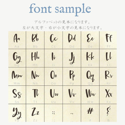 卒園 入園 入学 卒業 記念品 ギフト 名入れハンカチ 刺繍 ハンカチタオル ハンドタオルtowel02-smi2-n 10枚目の画像