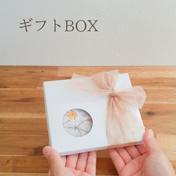 ハンカチ【 ミモザ standard 】ギフト 贈り物 プレゼント 手土産 誕生日 プチギフト 敬老 秋冬新作2025 6枚目の画像