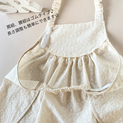 ピアリマーマのレース装飾付きクリーム色エプロン 楽天市場】ショートエプロン レディース レース 腰巻き 花柄