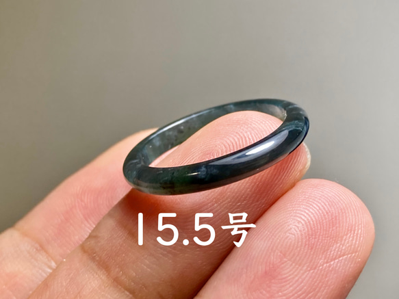 L13-89 氷糯種 黒翡翠 墨緑色 15.5号 グアテマラ産 A貨 本翡翠