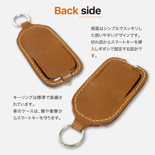 ロールスロイス専用 カリナン ファントム ゴースト 等 スマートキー