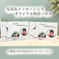キッチンカー 看板 shop sign 出店 オススメメニュー おすすめ