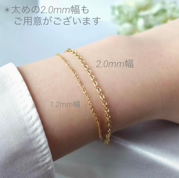 デザインカット＊ブレスレット　サージカルステンレス　アレルギー対応 メンズ ペア シンプル 重ね付け ネックレス変更可能 7枚目の画像