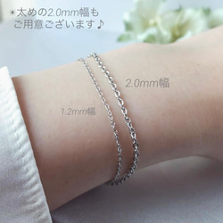 デザインカット＊ブレスレット　サージカルステンレス　アレルギー対応 メンズ ペア シンプル 重ね付け ネックレス変更可能 8枚目の画像