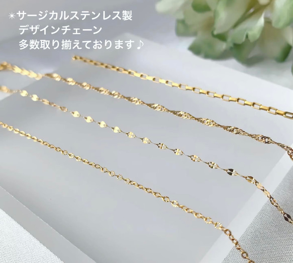 デザインカット＊ブレスレット　サージカルステンレス　アレルギー対応 メンズ ペア シンプル 重ね付け ネックレス変更可能 15枚目の画像