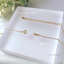 デザインカット＊ブレスレット　サージカルステンレス　アレルギー対応 メンズ ペア シンプル 重ね付け ネックレス変更可能 9枚目の画像