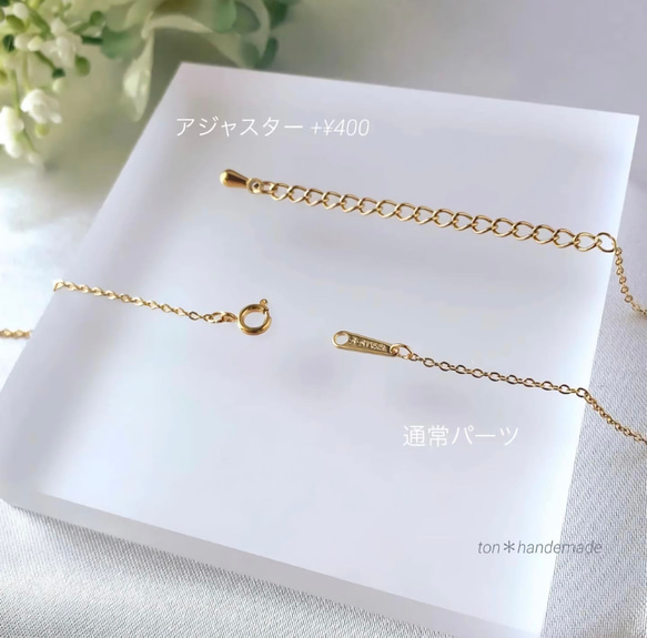 デザインカット＊ブレスレット　サージカルステンレス　アレルギー対応 メンズ ペア シンプル 重ね付け ネックレス変更可能 9枚目の画像