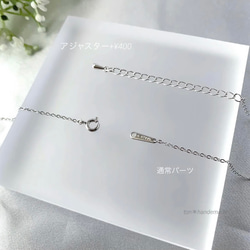 デザインカット＊ブレスレット　サージカルステンレス　アレルギー対応 メンズ ペア シンプル 重ね付け ネックレス変更可能 10枚目の画像