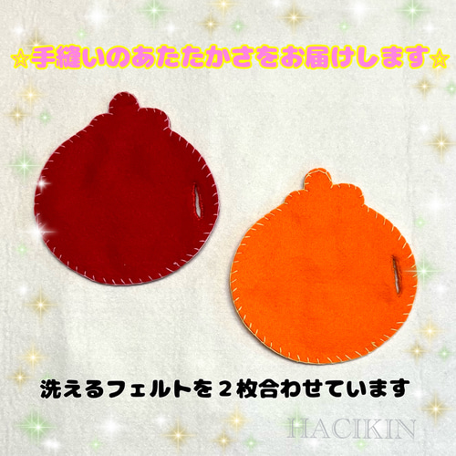 新作⭐︎少し大きめです⭐︎トマトちゃんとみかんちゃん⭐︎フェルト