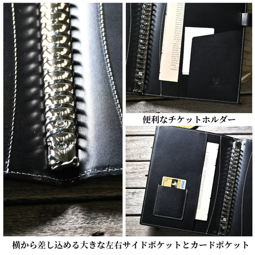 ルーズリーフ バインダー A5 20穴 本革 ノート 手作り革雑貨ブラン