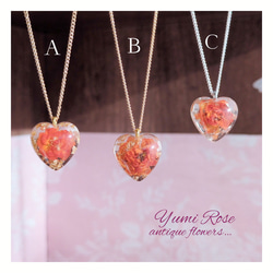 オレンジ（橙） ネックレス・ペンダント の人気通販｜Creema(クリーマ