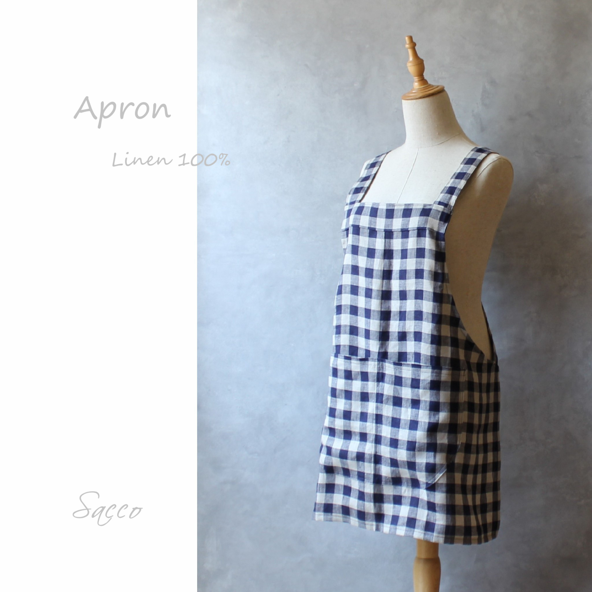 エプロン／ショート丈【ネイビー×ベージュ／ブロックチェック】リネン100％