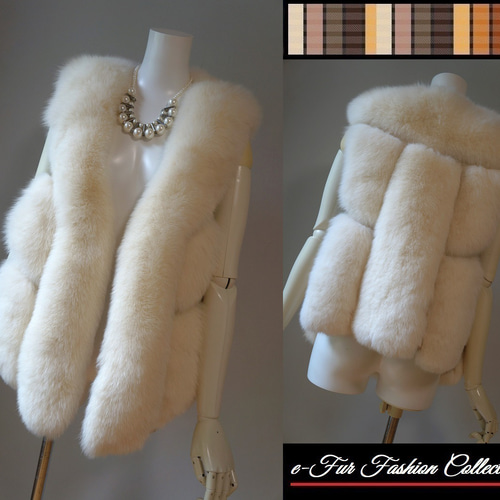 優しい色味が好印象☆リッチなフォックスファーベスト ミルキー