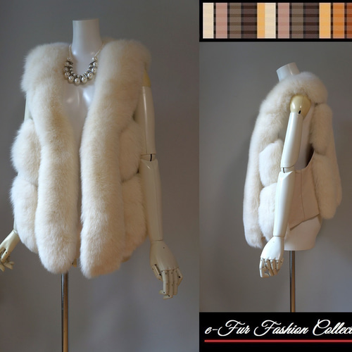 優しい色味が好印象☆リッチなフォックスファーベスト ミルキー