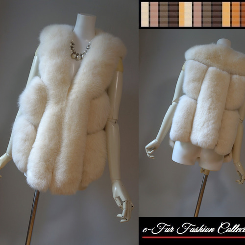 優しい色味が好印象☆リッチなフォックスファーベスト ミルキー