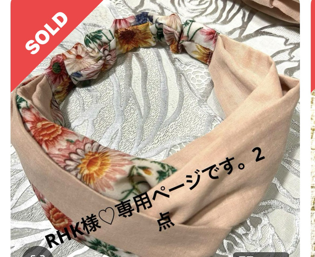 «742»◤完売◢クロスターバン*ヘアーバンド*くすみピンク＆お花模様