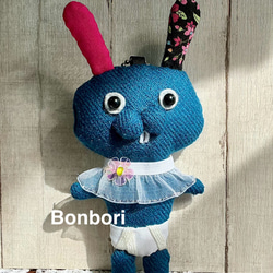 ミニブリーフ君(ウサギ紺) ミニぬいぐるみ キーホルダー マスコット
