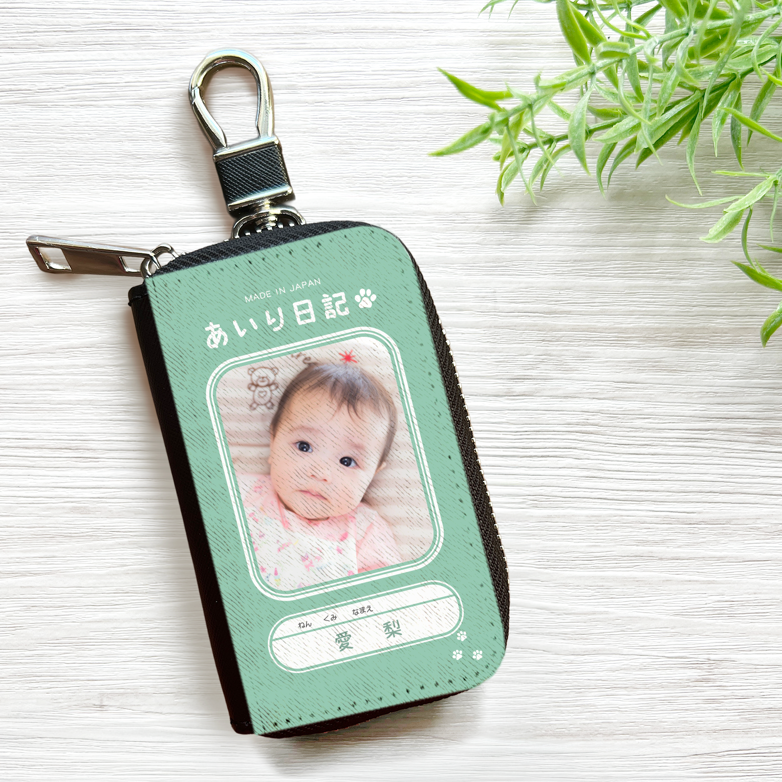 お好きな写真で！うちの子ノート風キーケース