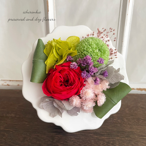 敬老の日♡アレンジプレート飾り 敬老の日♡アレンジプレート飾り 敬老の日♡アレンジプレート飾り