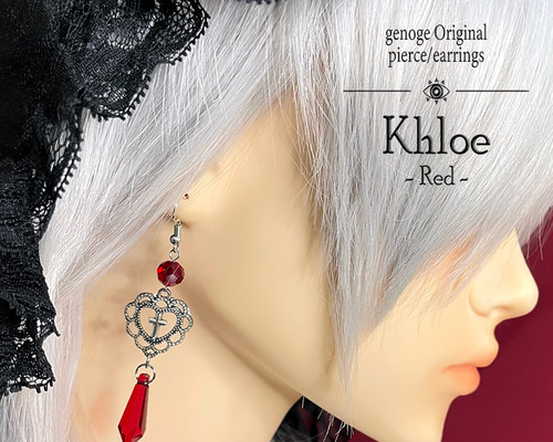 まとめ アクセサリー ネックレス リング ブローチ イヤリング ピアス ゴシック ゴシックピアス/イヤリング】シルバーピアス｜V系×地雷系