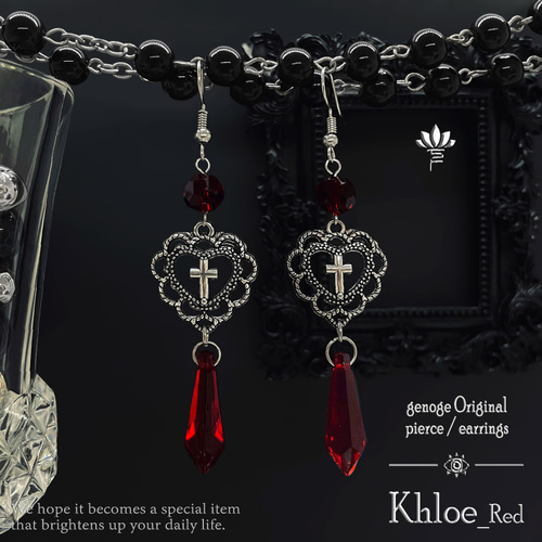 まとめ アクセサリー ネックレス リング ブローチ イヤリング ピアス ゴシック ゴシックピアス/イヤリング】シルバーピアス｜V系×地雷系×サブカル