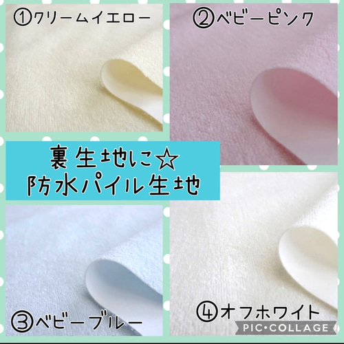 ハンドメイド・人工呼吸器用あごカバー フレキシブルチューブ