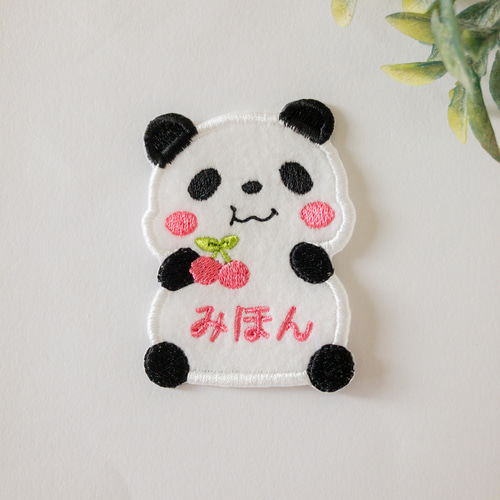 さくらんぼパンダ 名前入りワッペン その他入園グッズ デコリエ工房