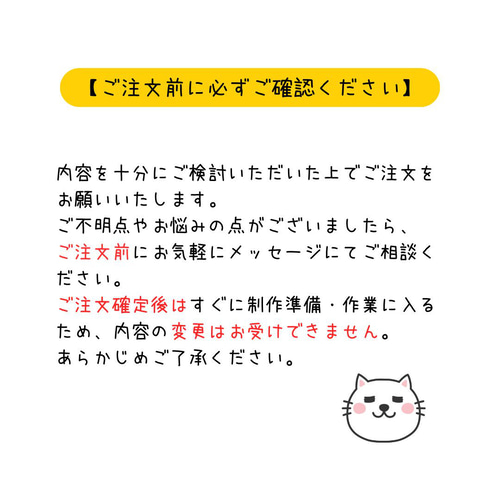 さくらんぼパンダ 名前入りワッペン その他入園グッズ デコリエ工房