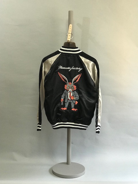 スカジャン「うさぎ」オリジナルデザイン・ミシン刺繍（LLサイズ）