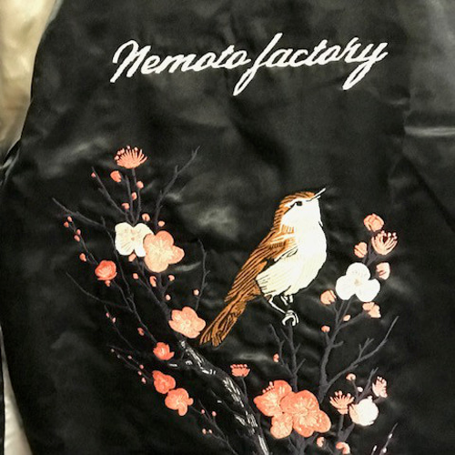 スカジャン「梅とすずめ」オリジナルデザイン・ミシン刺繍（LLサイズ