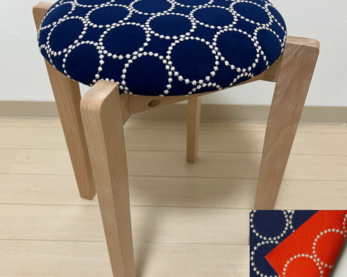 ミナペルホネン スツール タンバリン 角脚 【ネイビー/オレンジ】 椅子