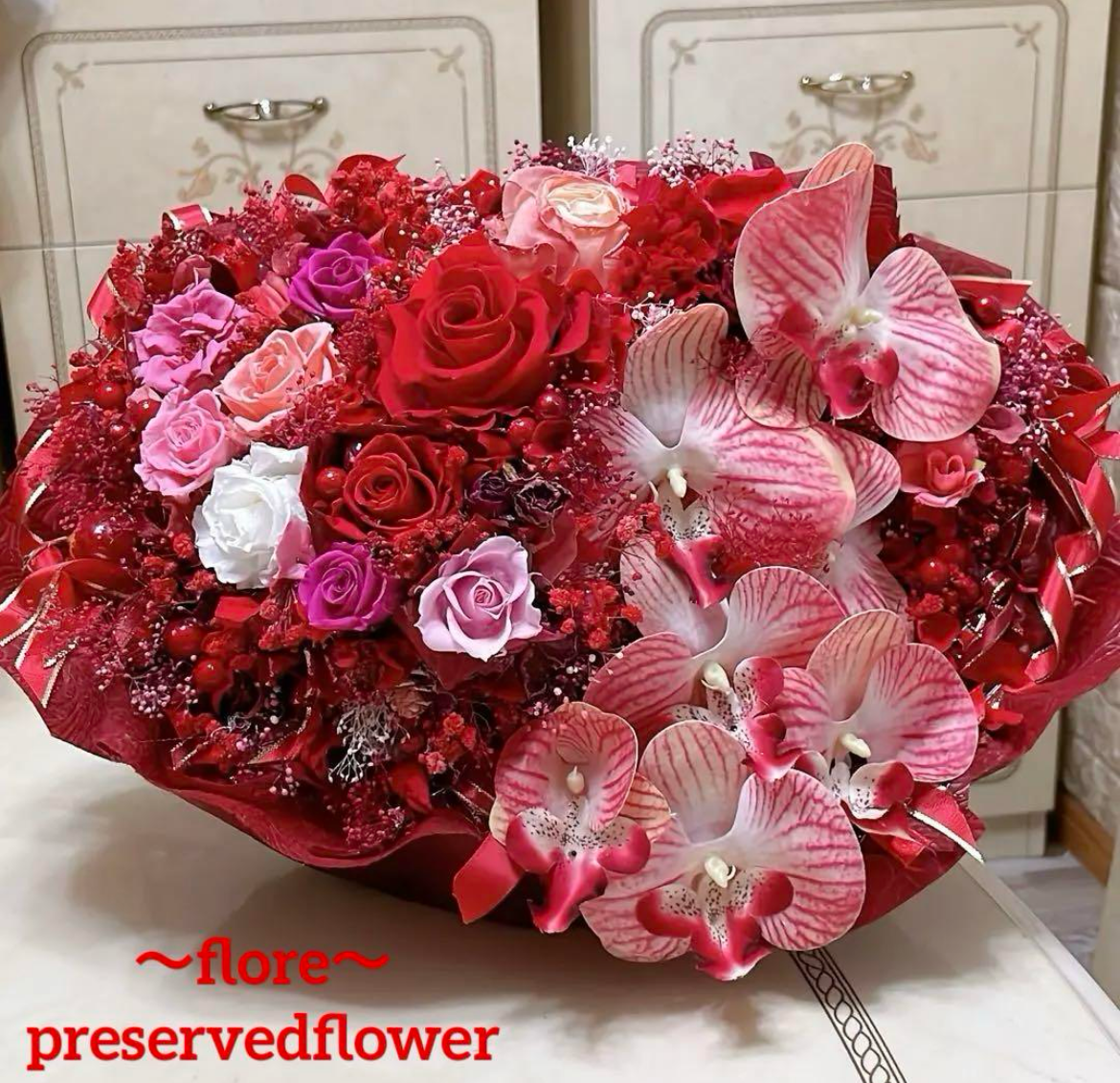 【送料無料、ラッピング込み】✨特大✨赤ピンクバラミックスプリザ＆胡蝶蘭（アーティシャルフラワー）アレンジ✨✨