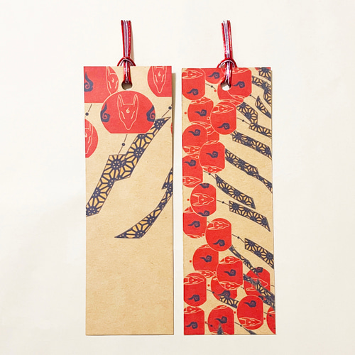 紅風鈴狐 栞 セット しおり 水引 読書 本 日本 和 狐の嫁入り 狛狐