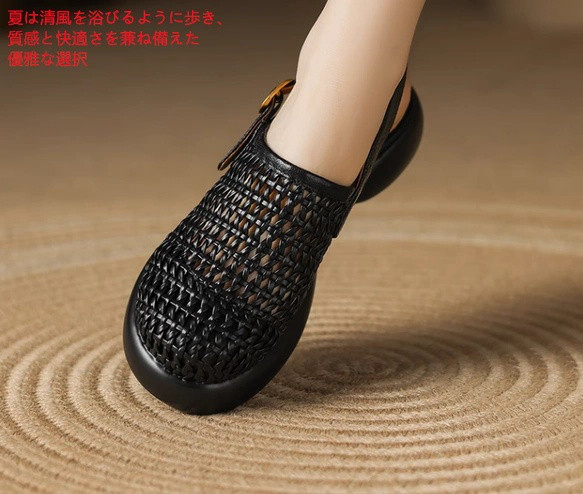 足は第二の心臓と呼ばれている。その重要なバッグと靴は重要です。 「外反母趾で悩んでいる 人  によっては安心して着られる 6枚目の画像