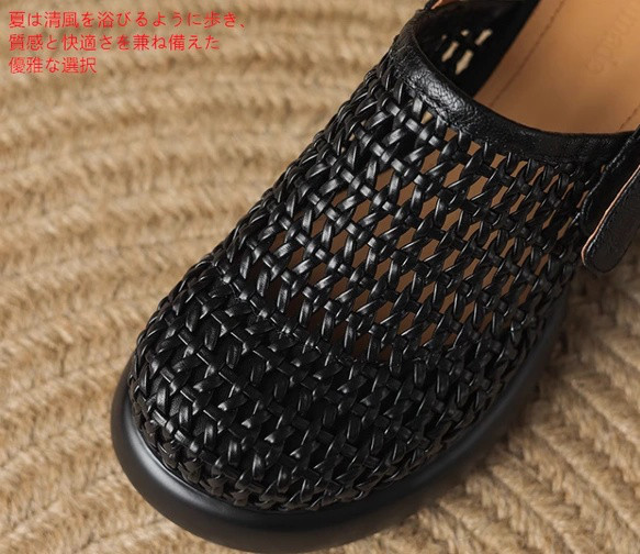 足は第二の心臓と呼ばれている。その重要なバッグと靴は重要です。 「外反母趾で悩んでいる 人  によっては安心して着られる 8枚目の画像