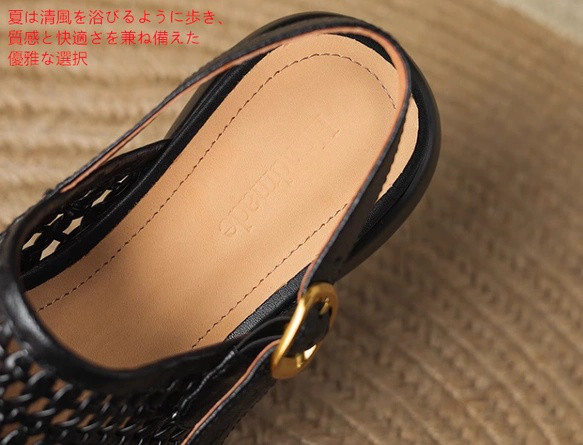 足は第二の心臓と呼ばれている。その重要なバッグと靴は重要です。 「外反母趾で悩んでいる 人  によっては安心して着られる 9枚目の画像