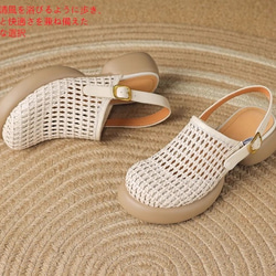 足は第二の心臓と呼ばれている。その重要なバッグと靴は重要です。 「外反母趾で悩んでいる 人  によっては安心して着られる 3枚目の画像