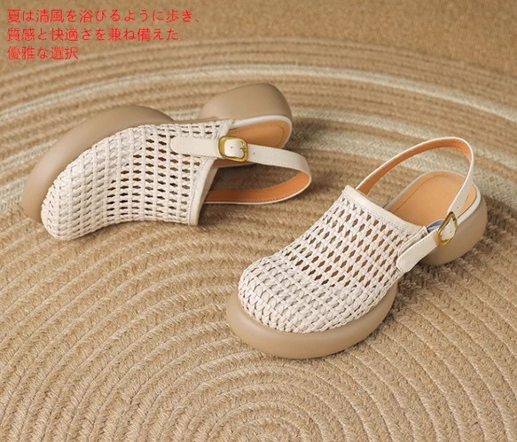 足は第二の心臓と呼ばれている。その重要なバッグと靴は重要です。 「外反母趾で悩んでいる 人  によっては安心して着られる 3枚目の画像