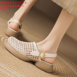 足は第二の心臓と呼ばれている。その重要なバッグと靴は重要です。 「外反母趾で悩んでいる 人  によっては安心して着られる 4枚目の画像