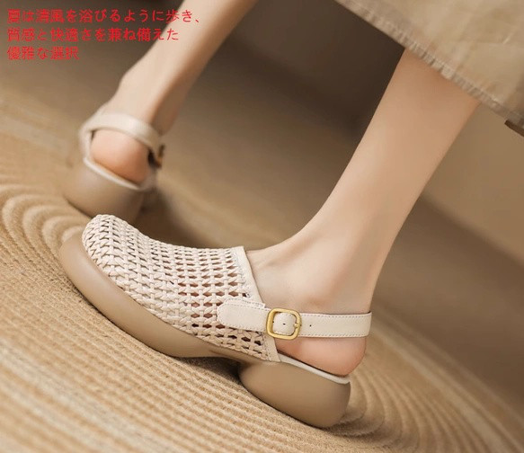 足は第二の心臓と呼ばれている。その重要なバッグと靴は重要です。 「外反母趾で悩んでいる 人  によっては安心して着られる 4枚目の画像