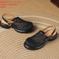 足は第二の心臓と呼ばれている。その重要なバッグと靴は重要です。 「外反母趾で悩んでいる 人  によっては安心して着られる 7枚目の画像