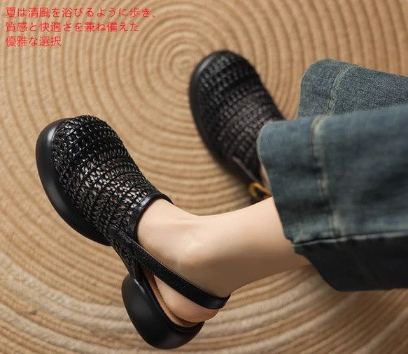 足は第二の心臓と呼ばれている。その重要なバッグと靴は重要です。 「外反母趾で悩んでいる 人  によっては安心して着られる 5枚目の画像