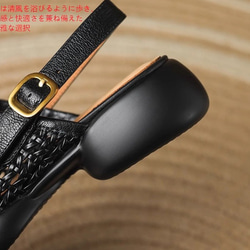 足は第二の心臓と呼ばれている。その重要なバッグと靴は重要です。 「外反母趾で悩んでいる 人  によっては安心して着られる 10枚目の画像