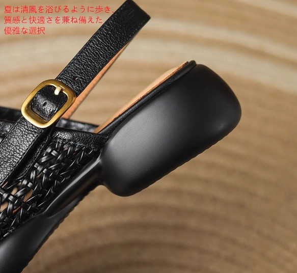 足は第二の心臓と呼ばれている。その重要なバッグと靴は重要です。 「外反母趾で悩んでいる 人  によっては安心して着られる 10枚目の画像