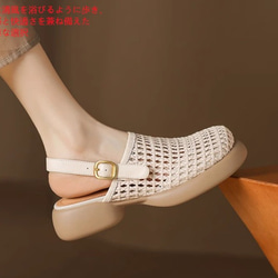 足は第二の心臓と呼ばれている。その重要なバッグと靴は重要です。 「外反母趾で悩んでいる 人  によっては安心して着られる 1枚目の画像