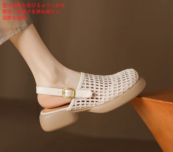 足は第二の心臓と呼ばれている。その重要なバッグと靴は重要です。 「外反母趾で悩んでいる 人  によっては安心して着られる 1枚目の画像