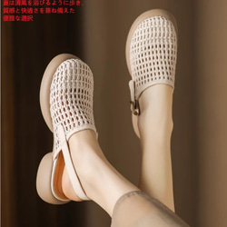 足は第二の心臓と呼ばれている。その重要なバッグと靴は重要です。 「外反母趾で悩んでいる 人  によっては安心して着られる 2枚目の画像